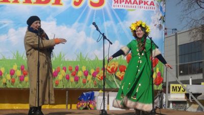 В Магнитогорске прошел национальный праздник «Навруз»
