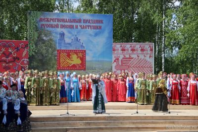 Коллективы ДДН стали лауреатами и обладателями гран-при XIV межрегионального фестиваля русской песни и частушки