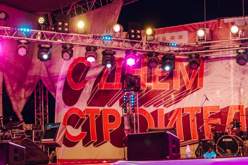 С днём строителя!