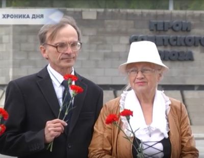 День памяти и скорби российских немцев