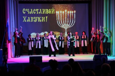 Ханука 2018