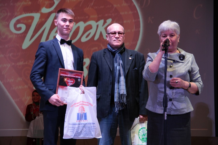 Впервые прошел поэтический конкурс «Йорэк хузе» («Слово, сказанное сердцем»)