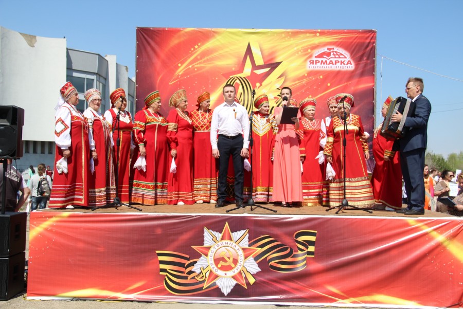 9 Мая концерт на ЦГЯ 2019