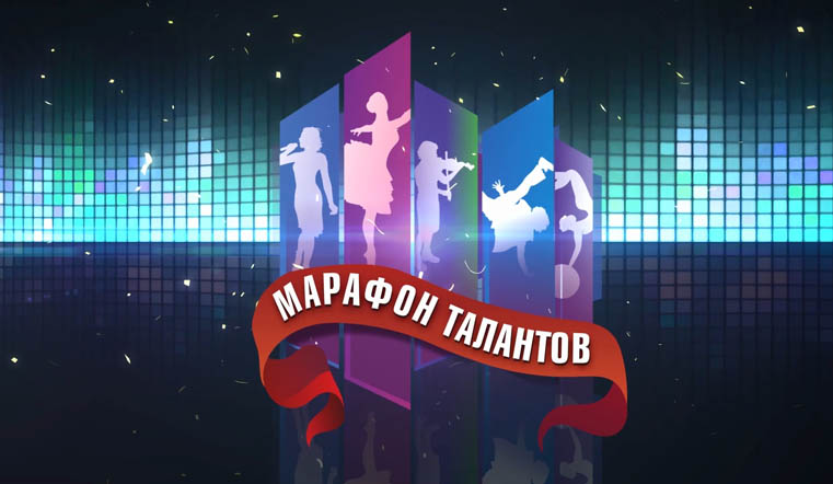 Таланты, это ваш шанс! В ДДН пройдет зональный этап областного народного конкурса