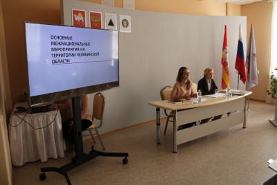 Лучшие общественные инициативы в сфере национальной политики обсудили в ДДН