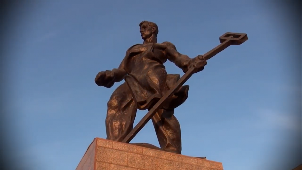 История одного «Металлурга»