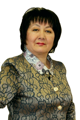 Исхакова Ануза Зиннатовна