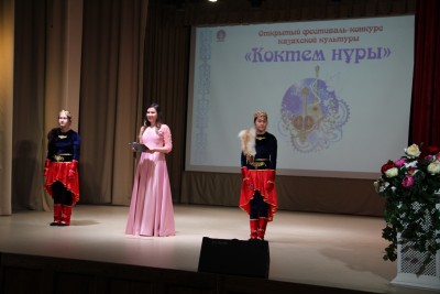 В ДДН прошёл первый открытый фестиваль-конкурс казахской культуры «Коктем нуры – 2022»
