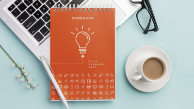 Конкурс HSE CREATIVE OPEN: специальная номинация для гениев места