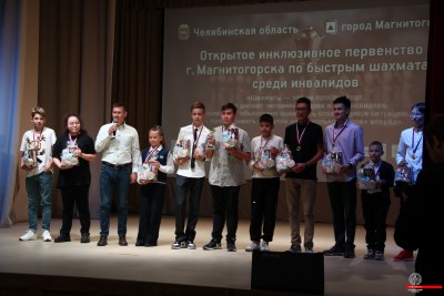 Стартовал масштабный инклюзивный фестиваль по быстрым шахматам. Открытие прошло в Доме дружбы народов.