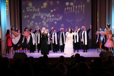 Хаг Ханука самеах! В Доме дружбы отметили Хануку 5783/2022 праздничным концертом