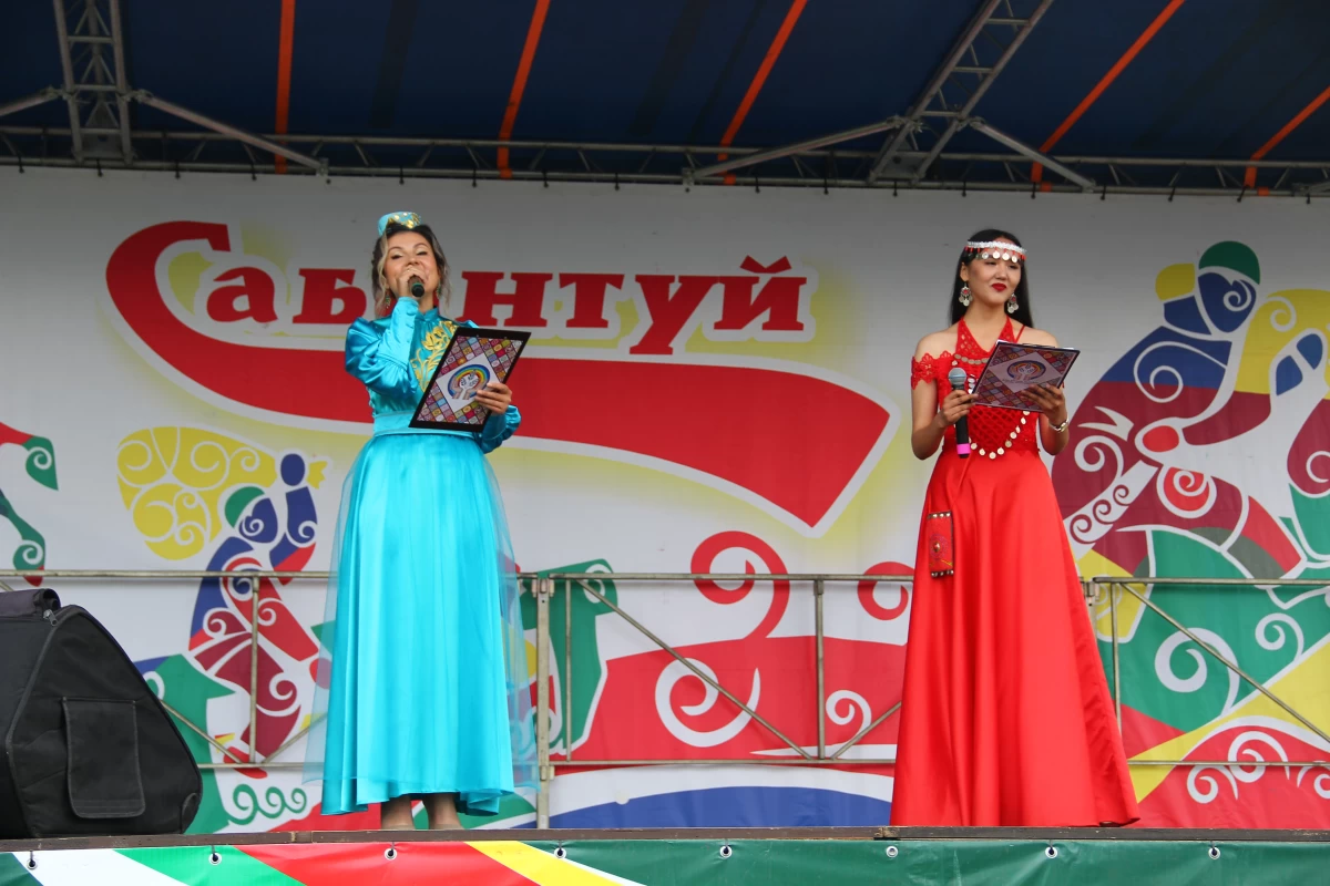 Сабантуй 2023