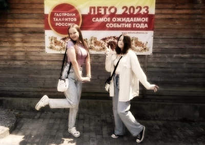 Солистки ансамбля «Селена» получили награды гастрольного тура «Таланты России» в Геленджике!