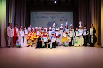 Коктем нуры Балалар 2024
