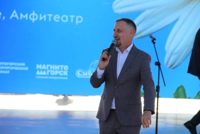 День семьи, любви и верности 2025