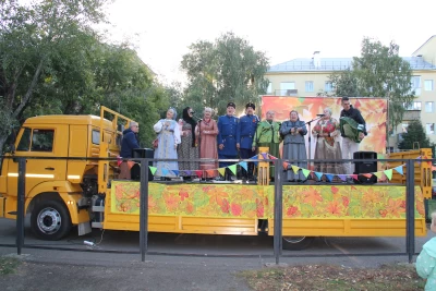 Осенний листопад 2025